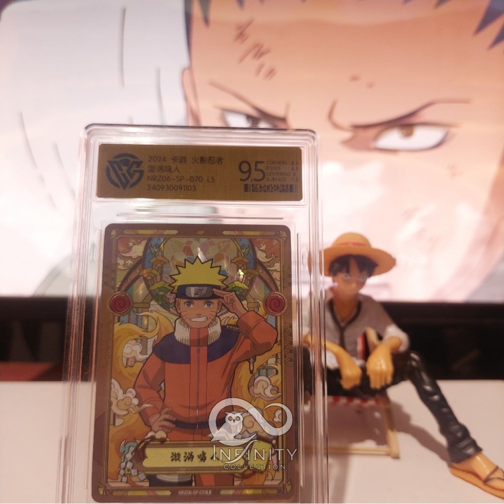 TCG Naruto SP Original Kayou