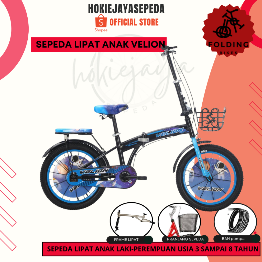 [ SALE ] Sepeda Lipat VELION - INTERBIKE SIZE 16 18  Anak Laki Laki dan Perempuan Fitur kranjang - b