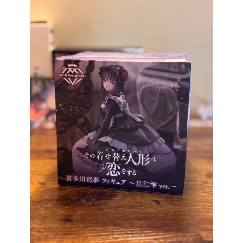 TAITO ARTIST MASTERPIECE KITAGAWA MARIN KUROE SHIZUKU VER