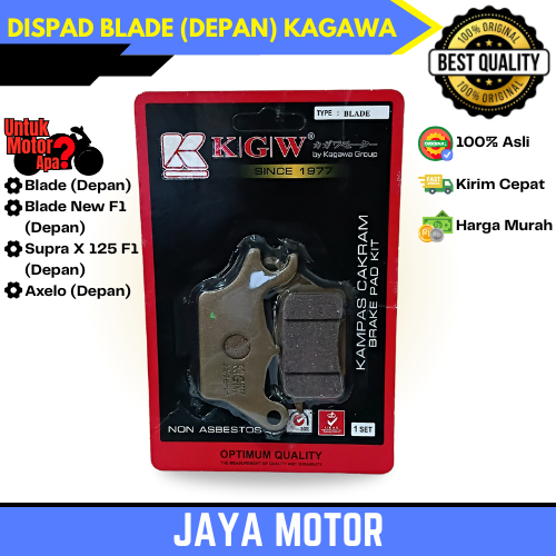 DISPAD KAMPAS REM DEPAN BLADE LAMA BLADE NEW F1 SUPRA X 125 F1 AXELO KAGAWA DISCPAD DISPED
