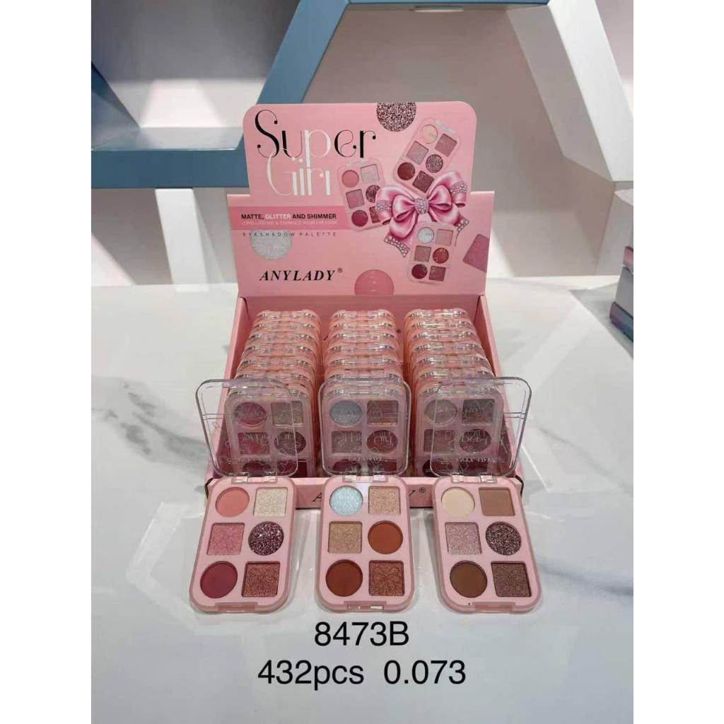 8473B EYESHADOW PALETTE ANYLADY PALETTE  8473B