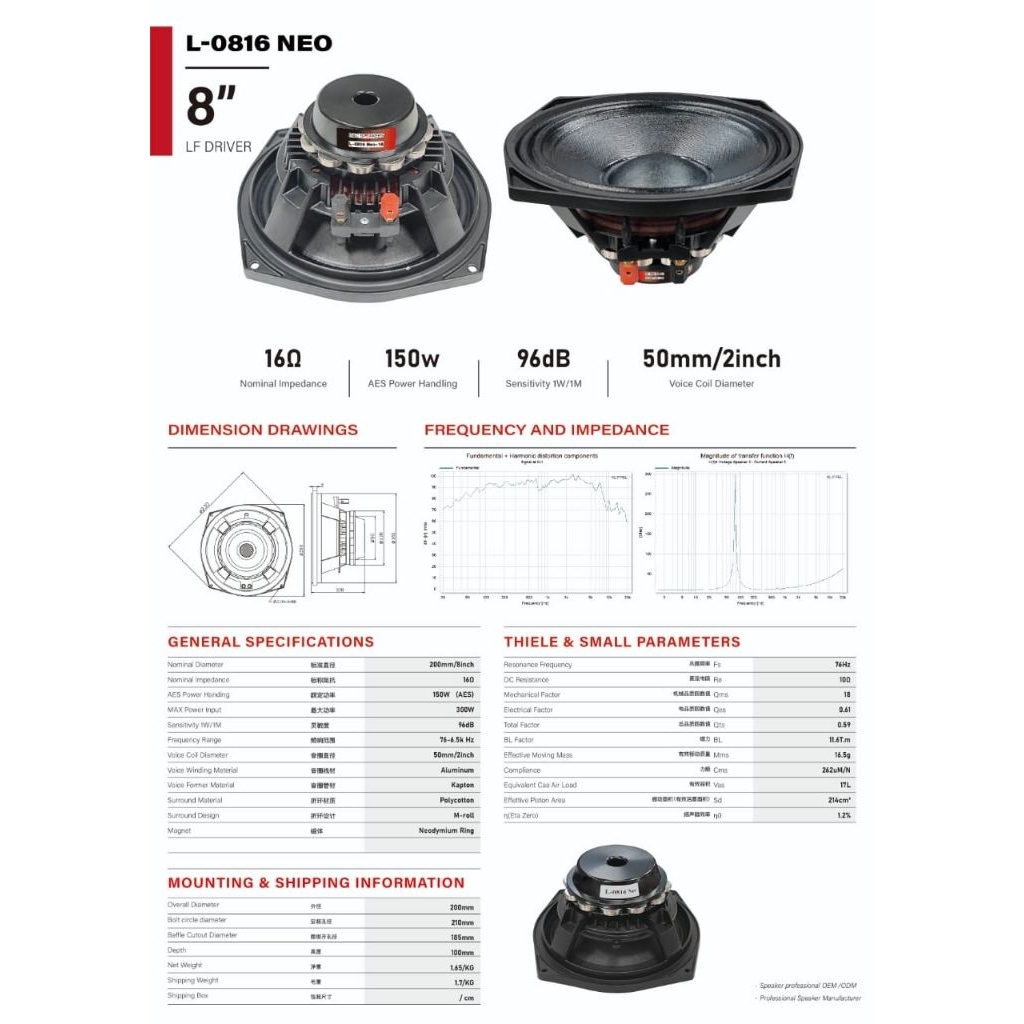 SPEAKER COMPONENT B&C L-0816 NEO-16 SPEAKER COMPONENT B&C 8 INCH 0816 NEO