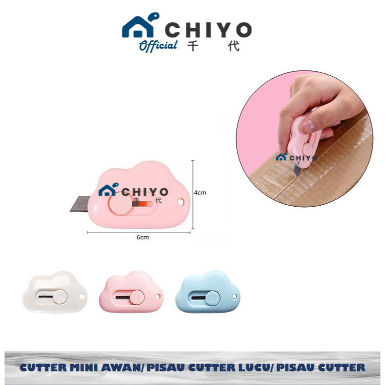 CUTTER MINI AWAN/ PISAU CUTTER LUCU/ PISAU CUTTER MINI UNTUK PEMBUKA PAKET RANDOM