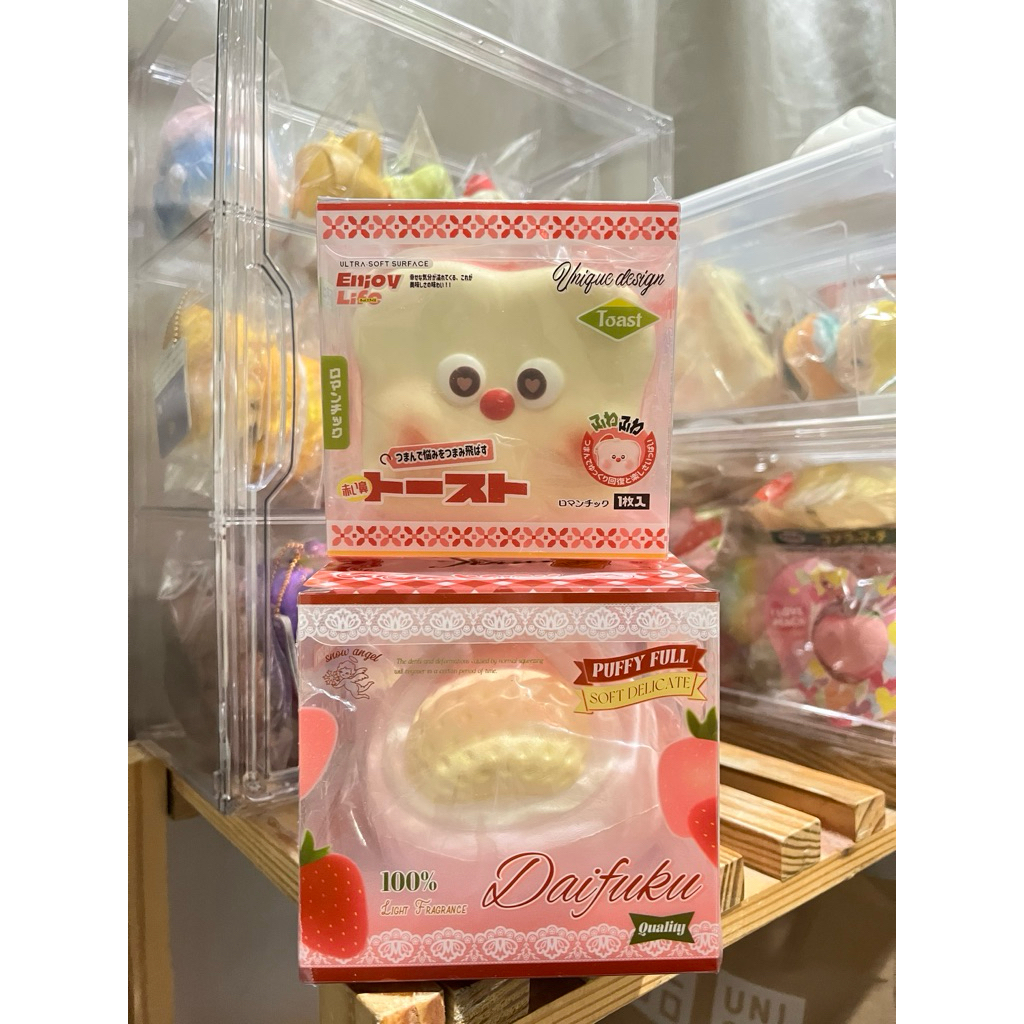 squishy preloved | ibloom mido