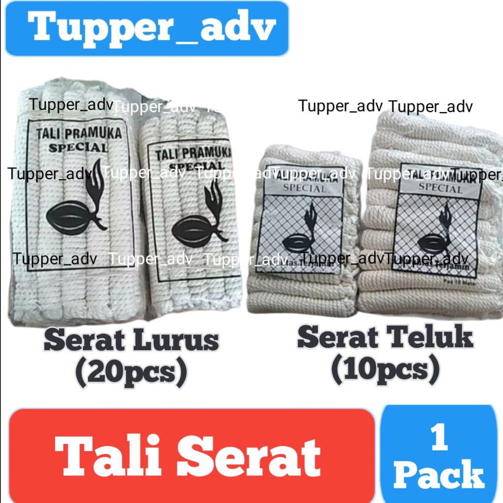 Per Pack Tali Pramuka Serat Panjang 5M & 10M / Tali Serat Tekuk Pramuka / Tali Serat Lurus Pramuka /