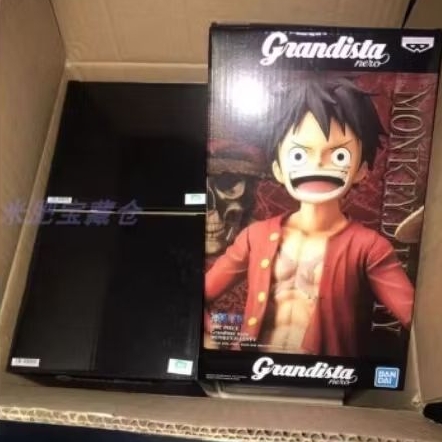Grandista Nero Luffy MISB