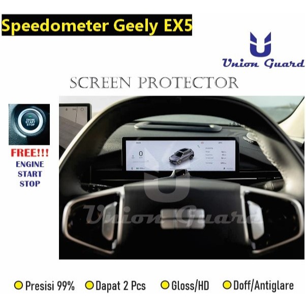 Anti Gores Speedometer GEELY EX5 EV