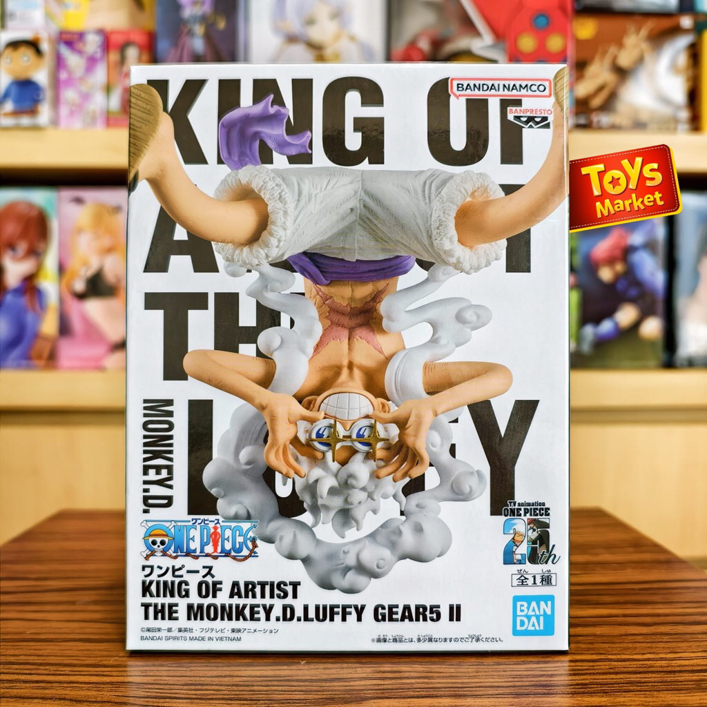 BANDAI KING OF ARTIST - Monkey D Luffy Gear 5 II