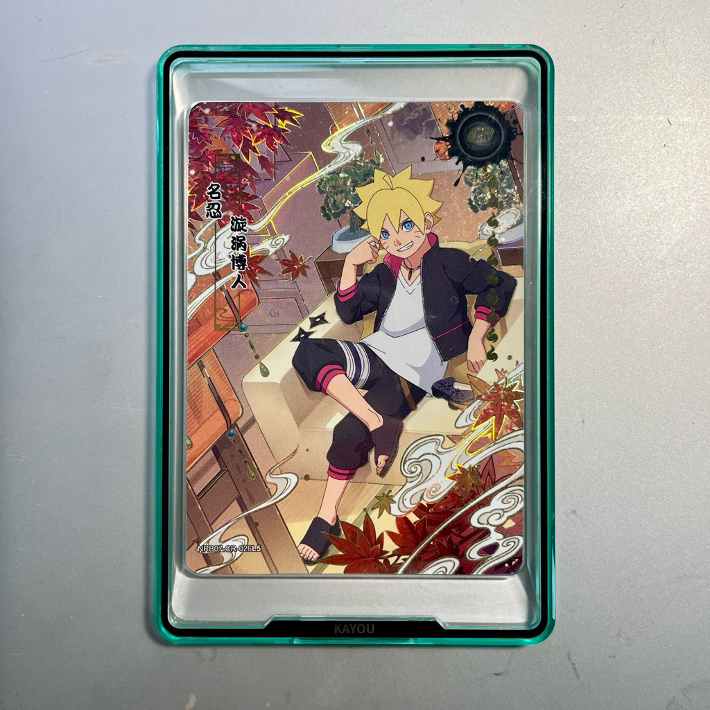 Kartu Naruto Kayou - CR Boruto