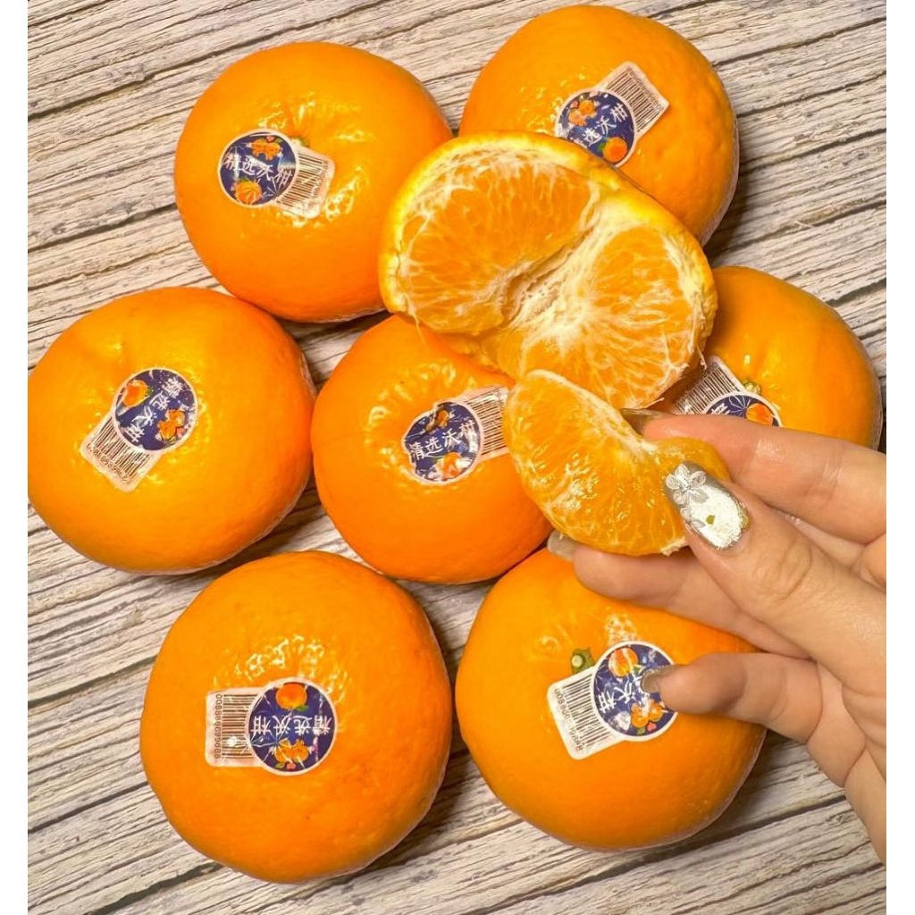 JERUK WOGAM MANDARIN 1kg