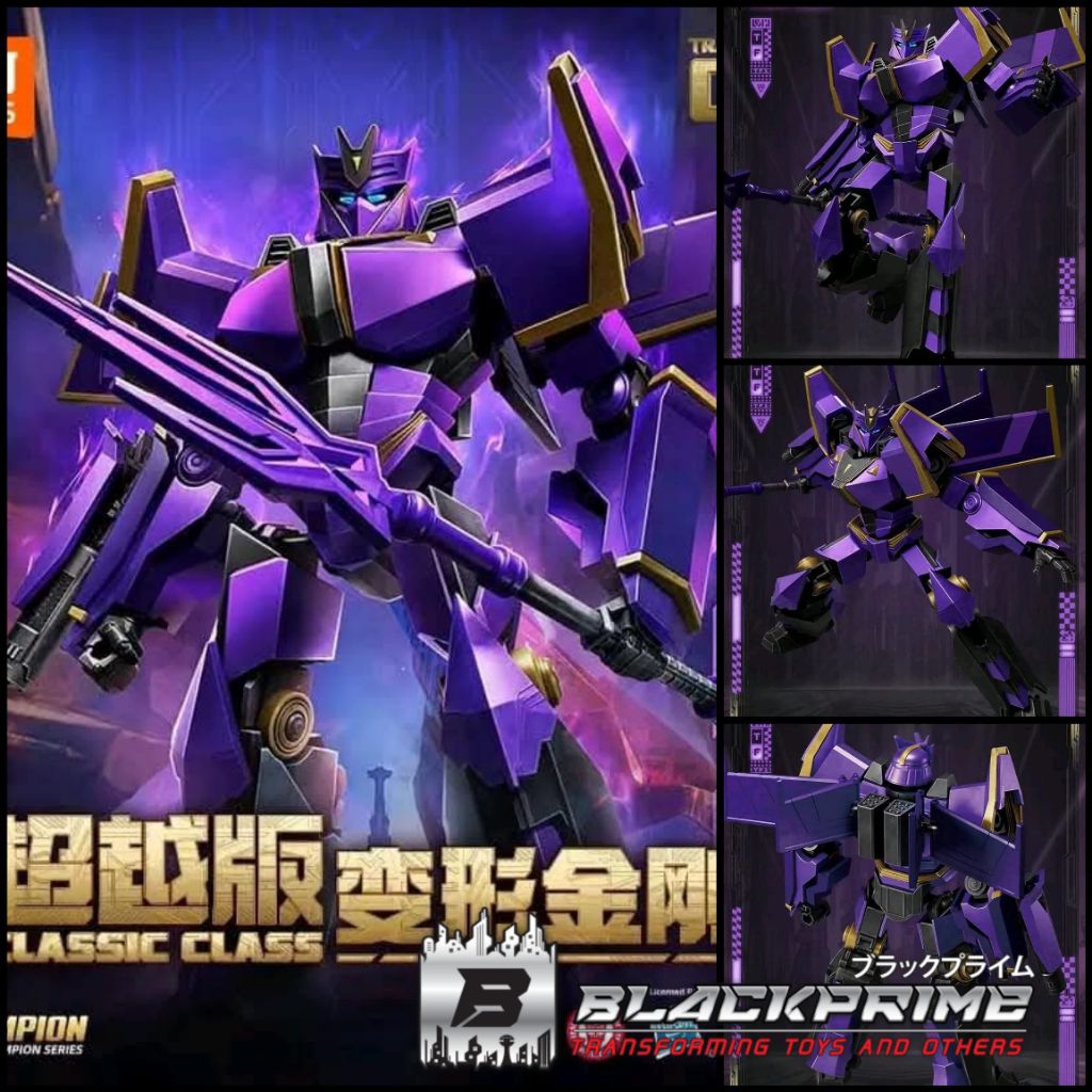 Blokees megatronus Transformers one CC-20 cc20 Megatronus model kit