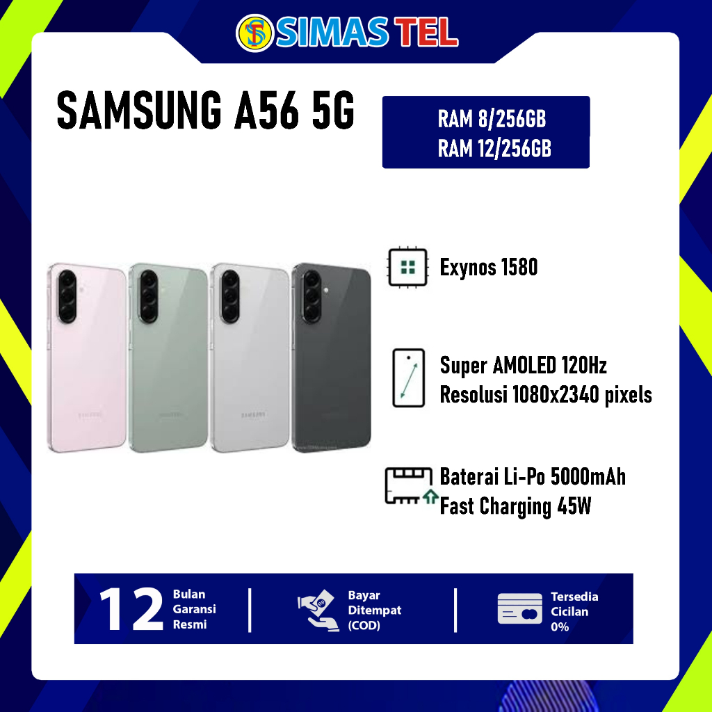 Samsung A56 RAM 8/256 12/256 GB