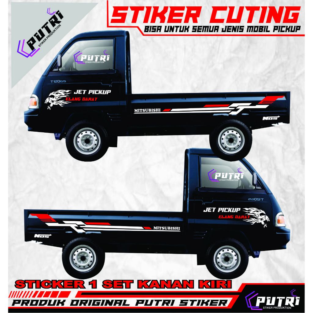 stiker mobil pickup carry futura Stiker Pickup Indonesia stiker Striping Mobil Pickup