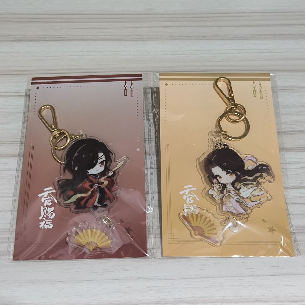 Heaven Official's Blessing (TGCF) - Dimension Poptown Keychain (Xie Lian's Birthday)