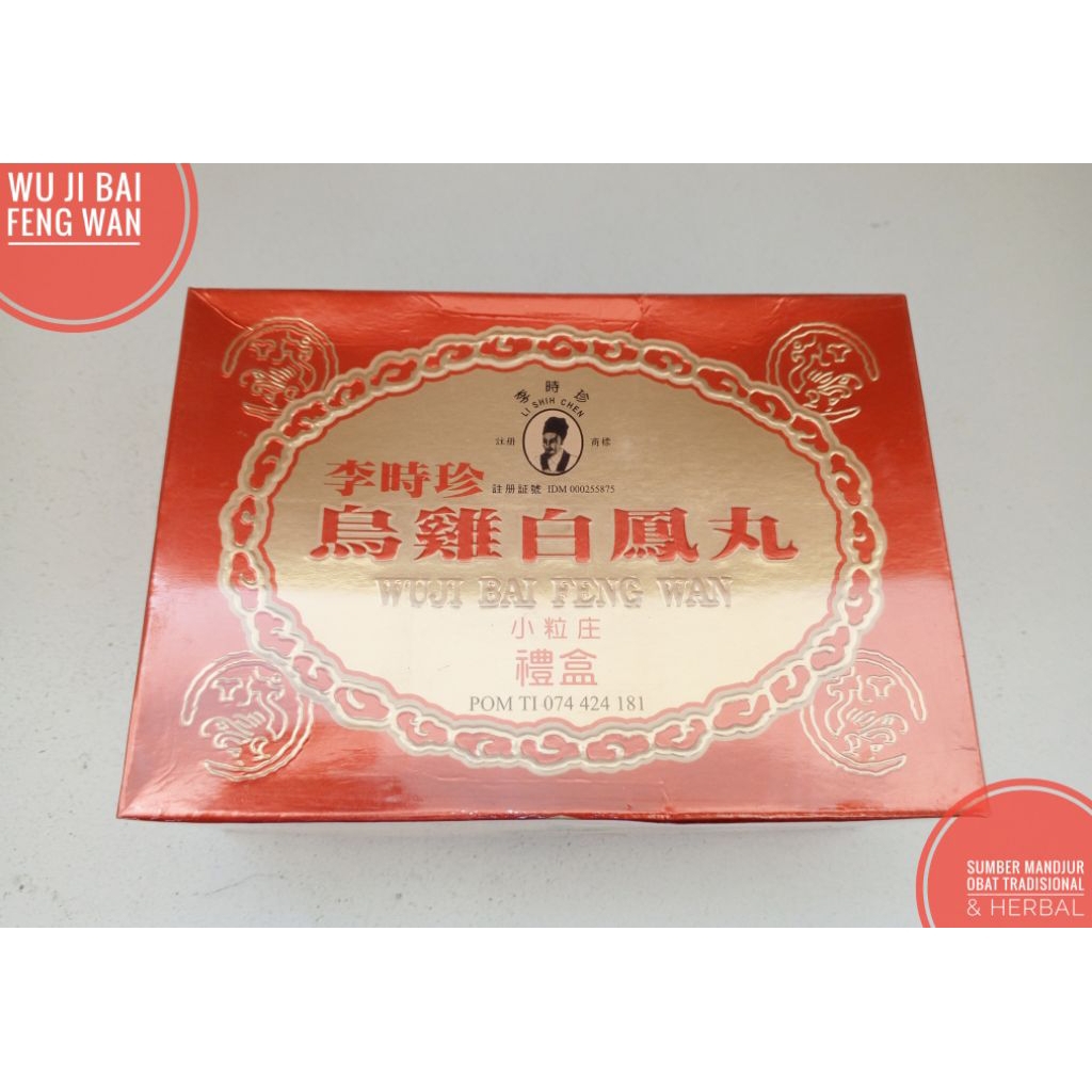 Wuji Bai Feng Wan Obat Herbal China untuk Stamina dan Kesuburan Wanita
