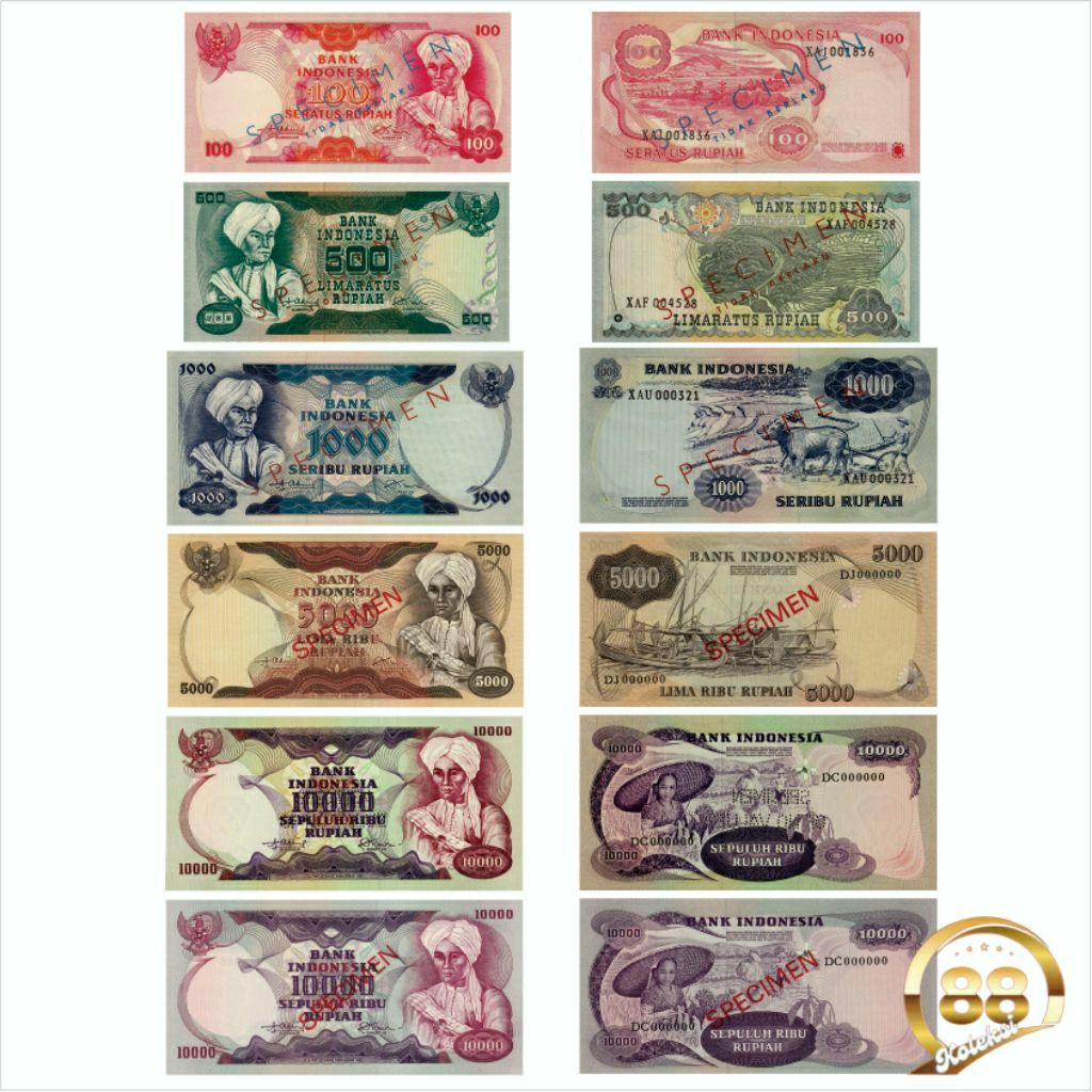 set lengkap uang seri diponegoro tahun 1971 tidak diterbitkan (uang repro)