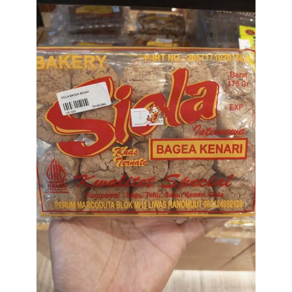 Siola Bagea Kenari Merah 175g / Jajanan Khas Ternate