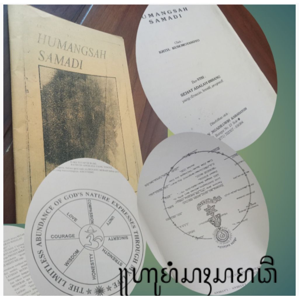 Kitab Samadhi,Humangsah Samadhi,Samadhi