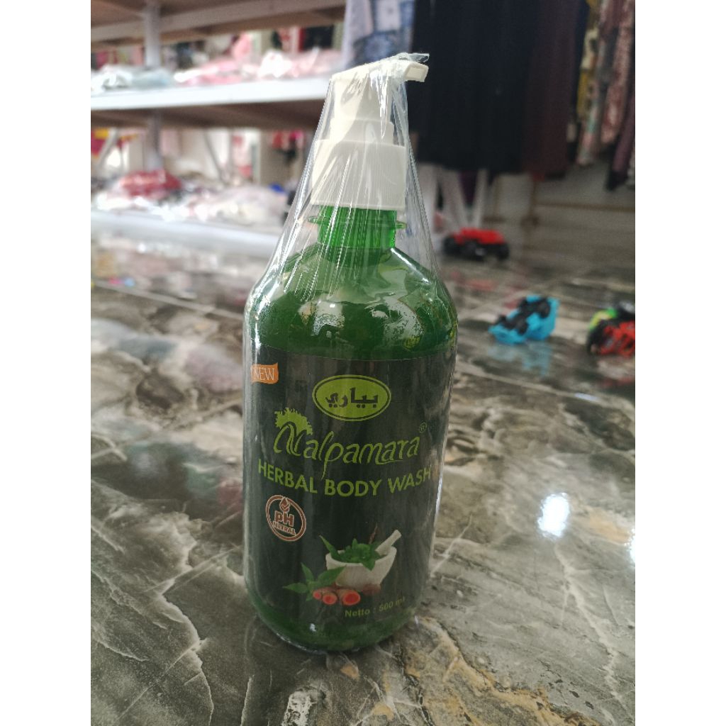 Nalpamara herbal body wash