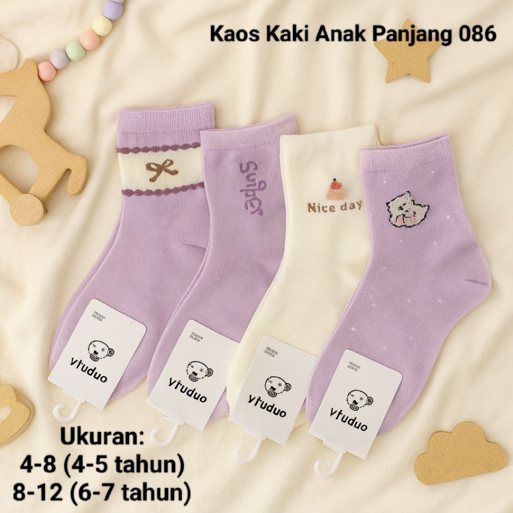 (3PC) Kaos kaki anak bayi tebal gambar binatang  kaus kaki balita umur 4-5 Tahun , 6-7 Tahun import 