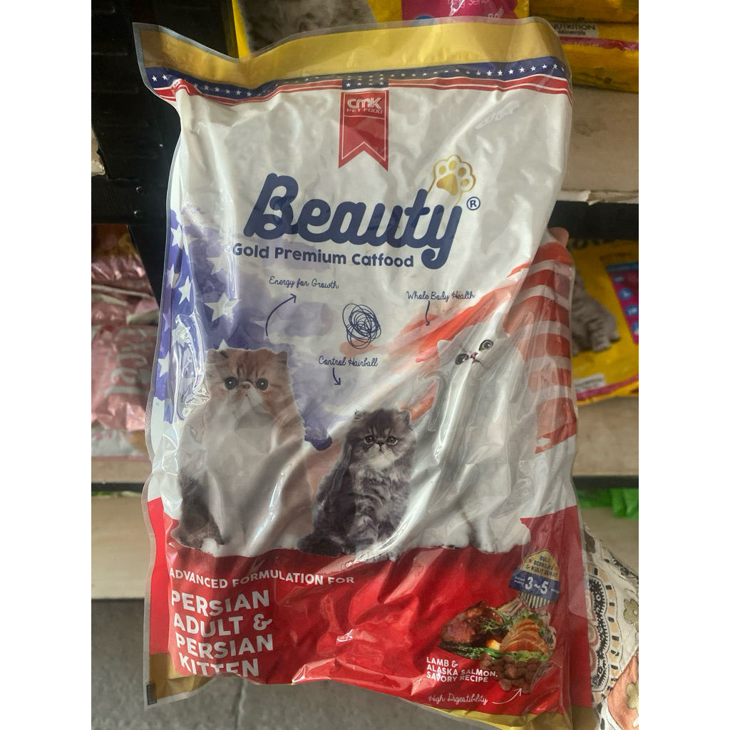 beauty gold premium cat food 750gram
