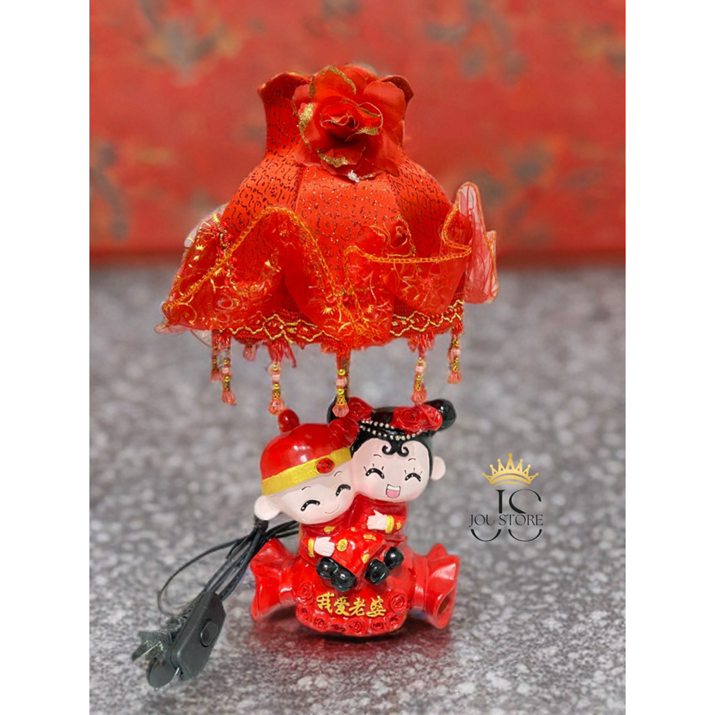 [NEW] DEKORASI PAJANGAN LAMPU HIAS WEDDING SHUANG XI DEKORASI RUMAH PAJANGAN PATUNG WEDDING DEKORASI