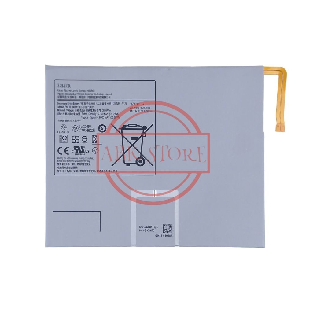 BATERAI EB-BT875ABY FOR SAMSUNG TAB S7 T870 - T875 / TAB S8 X700 - X706  BATTERY ORIGINAL QUALITY