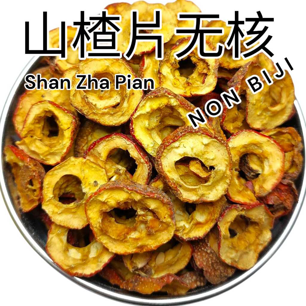 

NON BIJI - Shan Zha Pian 50-100 gram / Hawtron Fruit / Fructus Crataegi