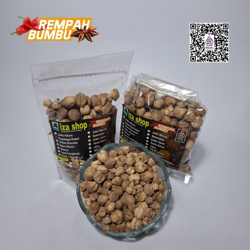 

IZA SHOP Kapulaga Jawa Kering Kapol Putih 250/500gr