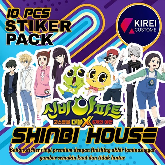 STIKER SHINBI HOUSE TAHAN AIR  1 PACK