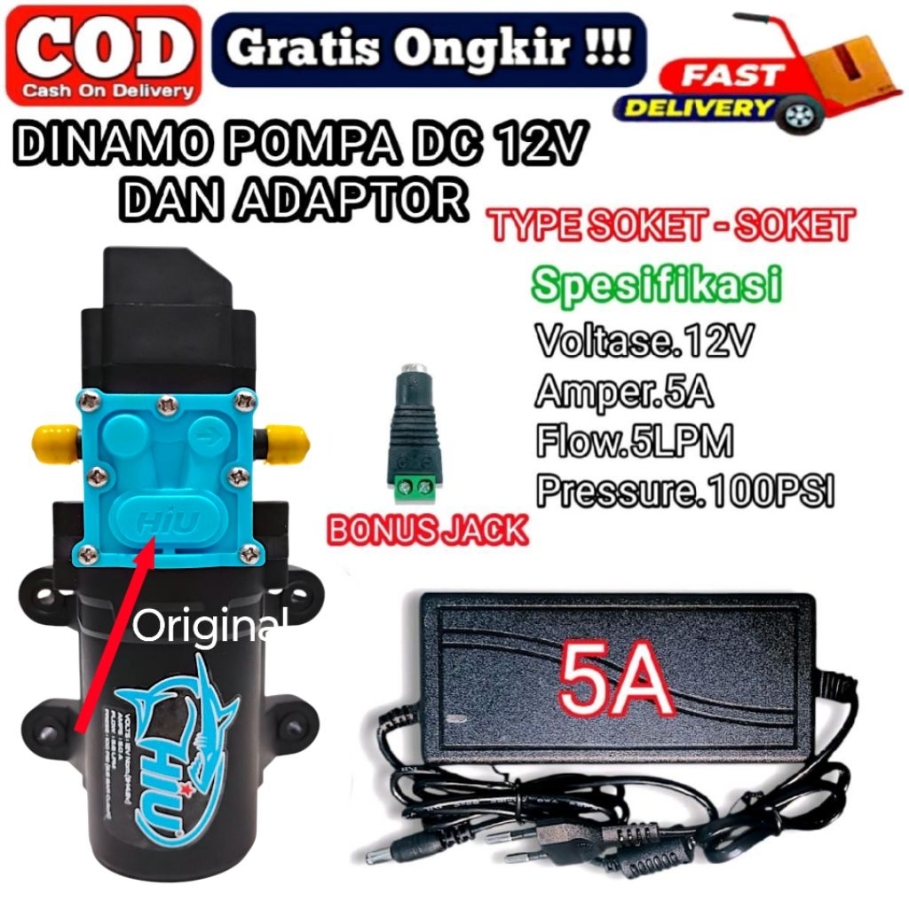 Dinamo Pompa DC Hiu 12V 100Psi 6.8Bar  dan Adaptor 5A Dinamo Type Soket-soket