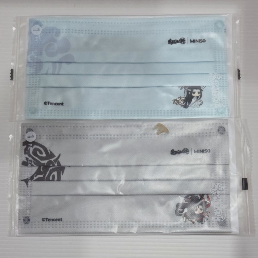 MDZS Mo Dao Zu Shi Miniso Tencent masker Lan Wangji & Wei Wuxian SET