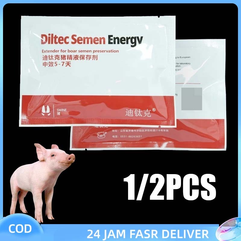 50g Diltec Semen Energy Extender Semen Booster Babi Boar Semen Preservation 5-7 Days Long Term Penge