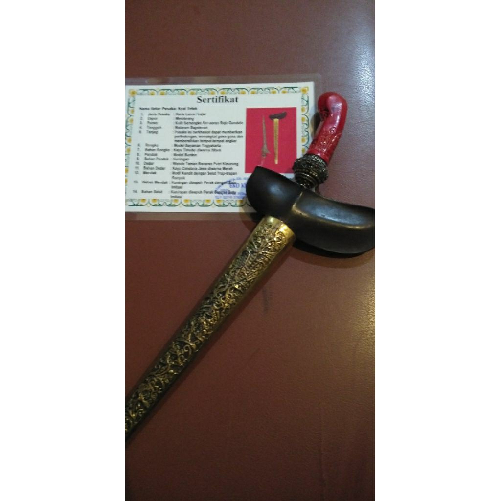 Keris Mendarang / Mundarang bersertifikat