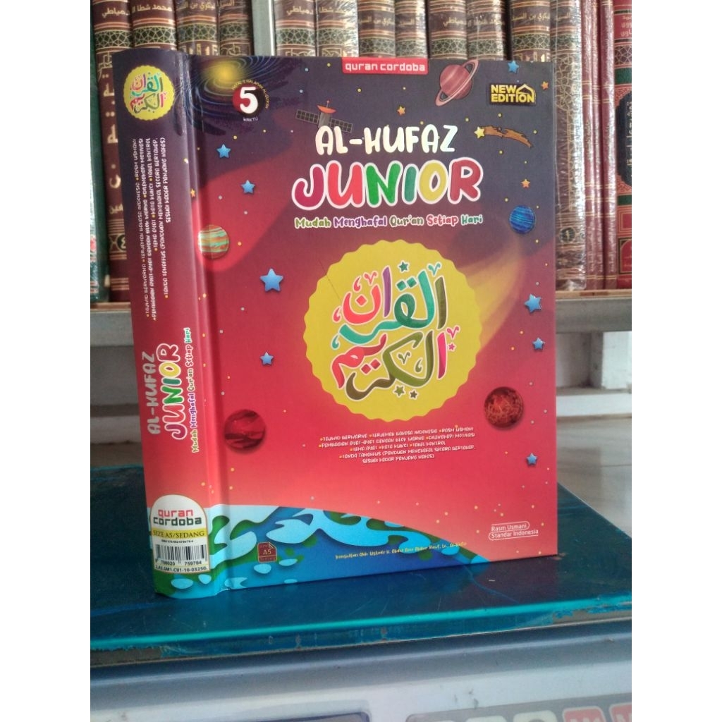 Al-qur'an al-hufaz junior cordoba A5
