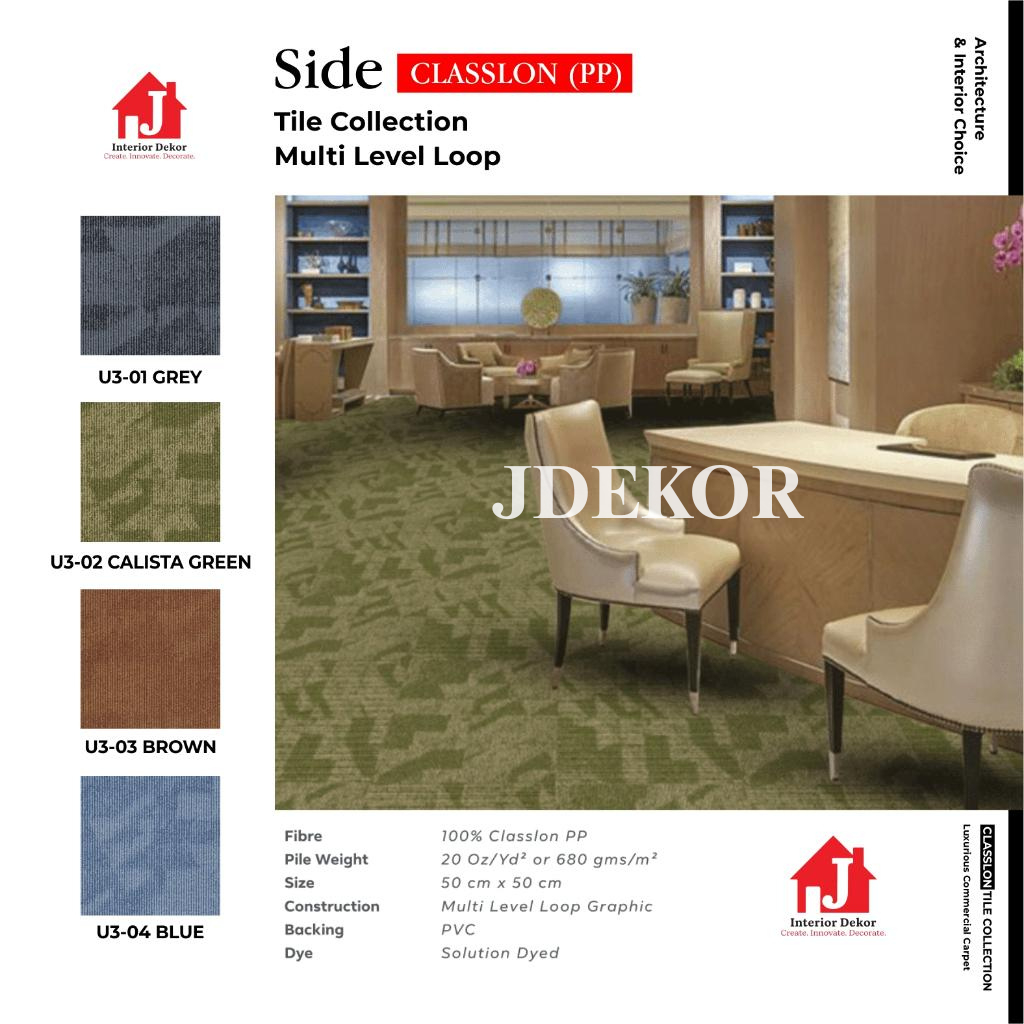 JDEKOR - Karpet Tile Side Classlon | Karpet Kantor Isi 20 Pcs Per Box | Harga Adalah Per Box
