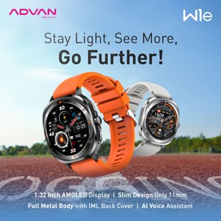 ADVAN Smartwatch W1e | AMOLED Display 1.32 Inch | 30 Days Standby Time | 11mm Slim Design | Full Metal Body | 100 Plus Sport Mode | AI Voice | Bluetooth Call | Waterproof IP68 | Garansi Resmi 1 Tahun