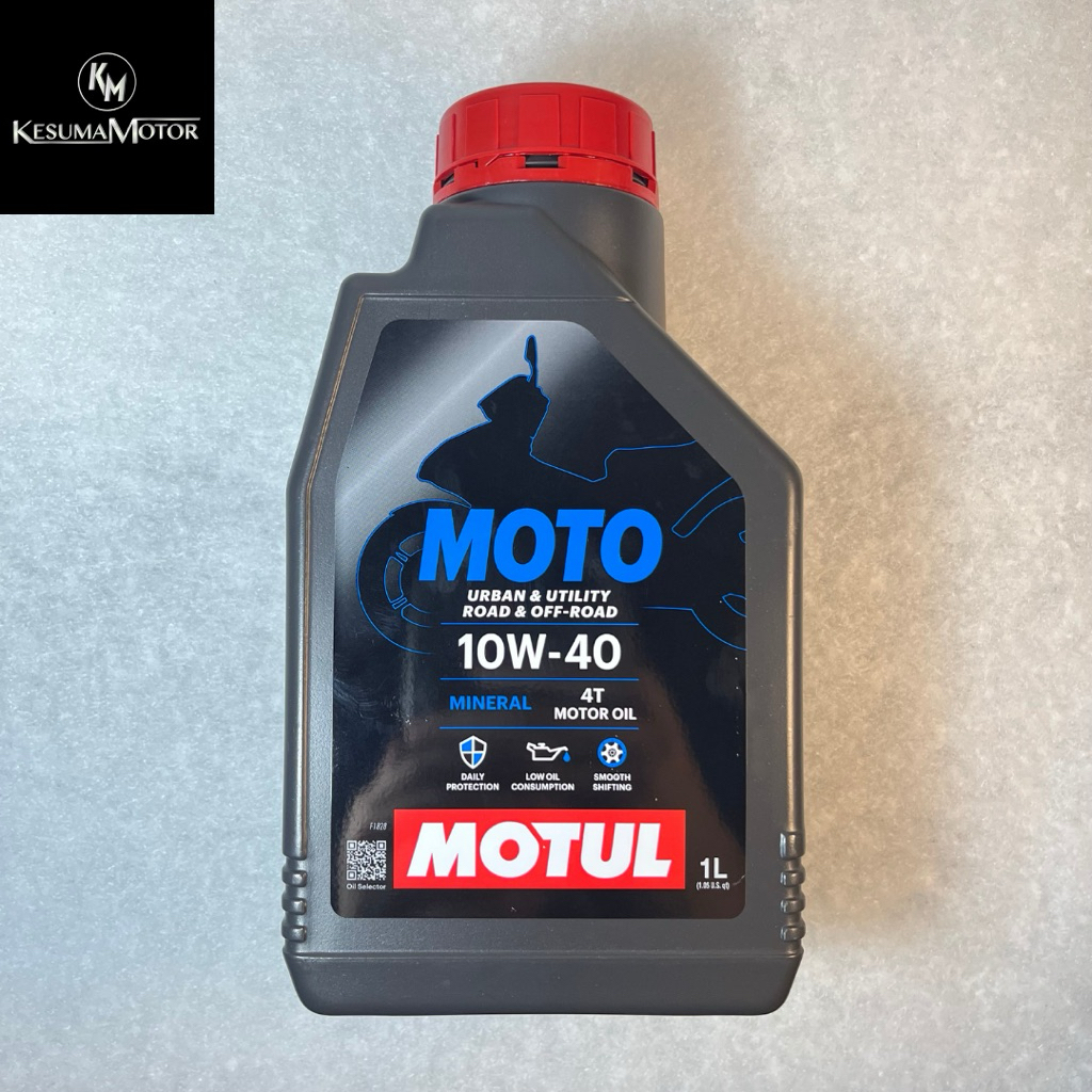 OLI MOTOR MOTUL MOTO 4T 10W-40 1LITER OLI SEPEDA MOTOR BEBEK