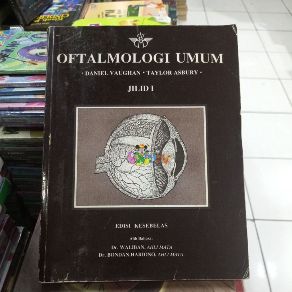 OFTALMOLOGI UMUM JILID I EDISI 11 DANIEL VAUGHAN