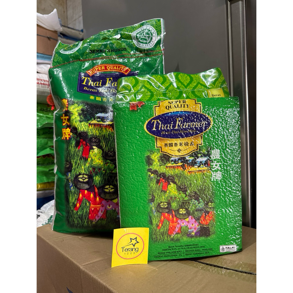 Beras Thailand / Beras Thai Farmer premium 5kg, 10kg