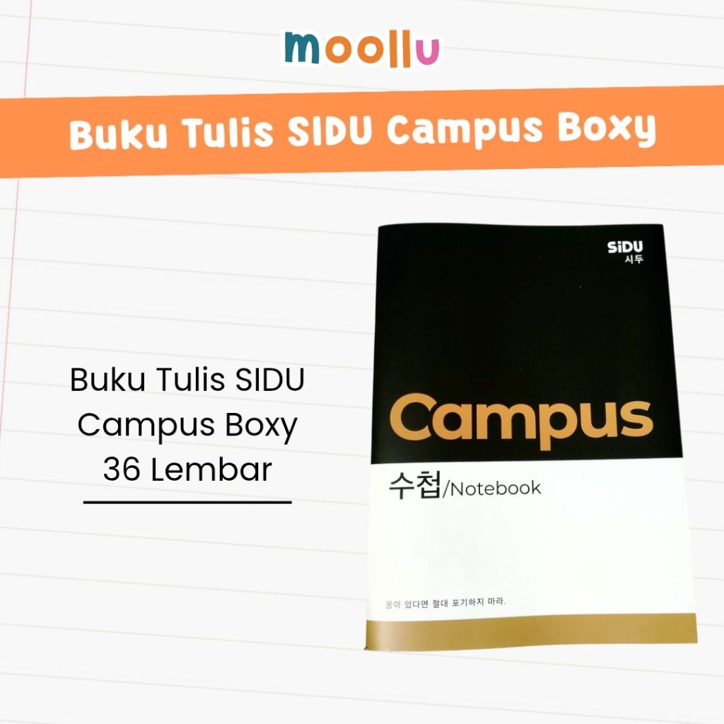 Buku Tulis Boxy SIDU 36 Lembar Campus 1 Pack / Buku Tulis Panjang / Buku Tulis Boxy / Buku Tulis Mur