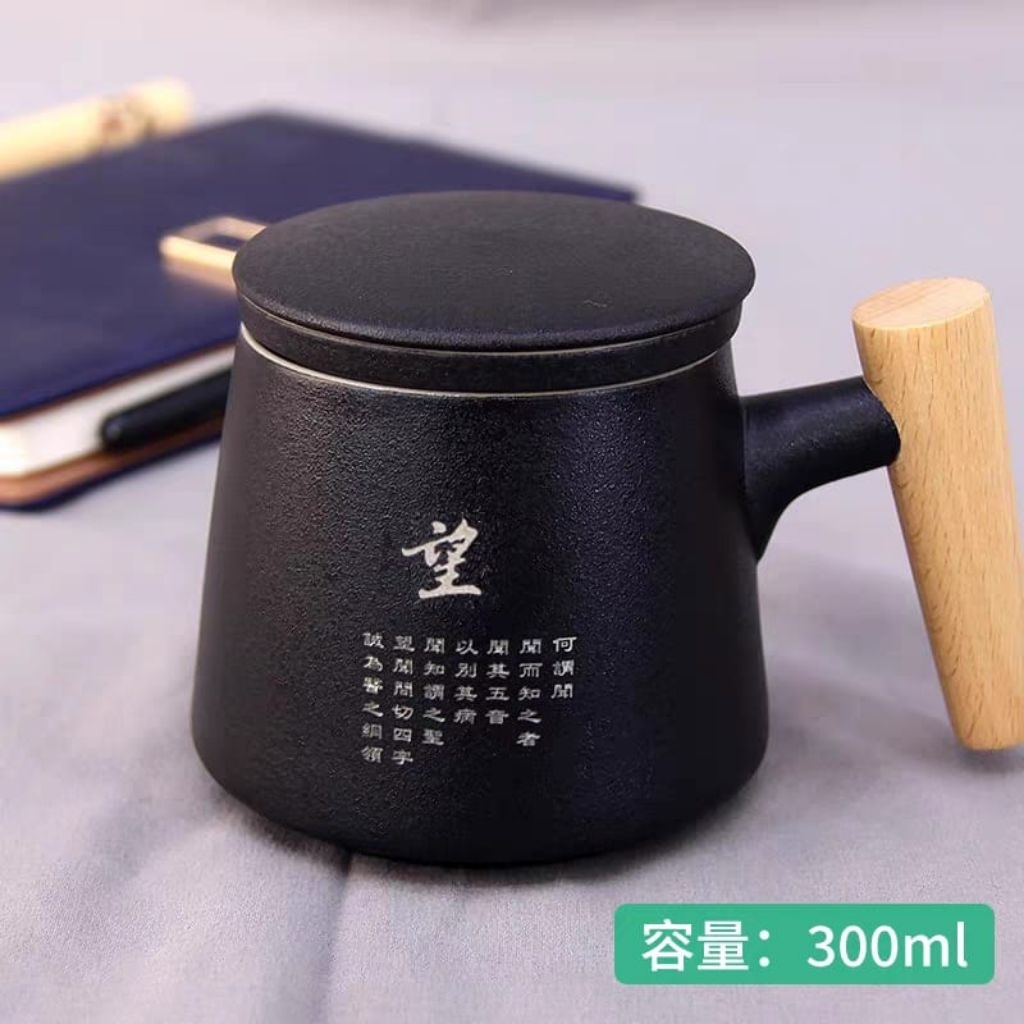 Mug saringan teh / cangkir teh 300ml