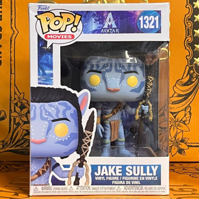 Funko Pop Movies: Avatar - Jake Sully #1321