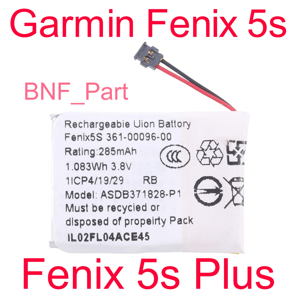 Baterai Garmin Fenix 5s / Garmin Fenix 5s Plus / Fenix 5s+ / 361-00096-00 / 285mAh