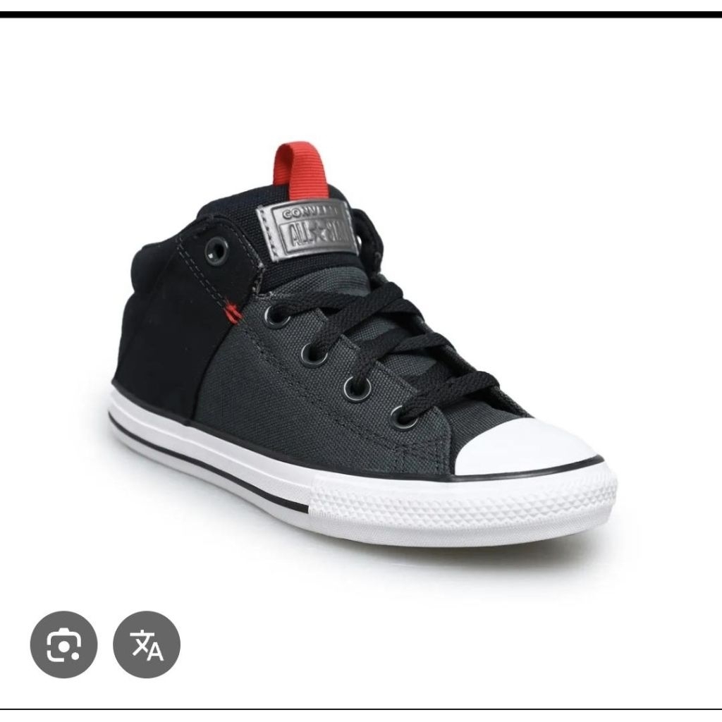 Sepatu sekolah converse