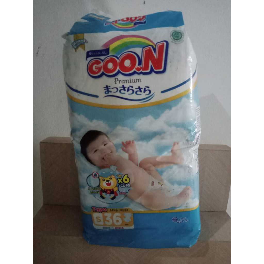 POPOK BAYI (rijek kemasan) MERK PAMPERS ACTIVE PANTS // PAMPERS EKONOMIS // GOON COMPORT // MOKO MOK