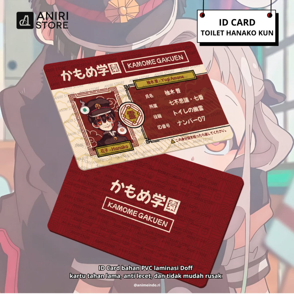 ID Card Anime Toilet Hanako Fanmerch