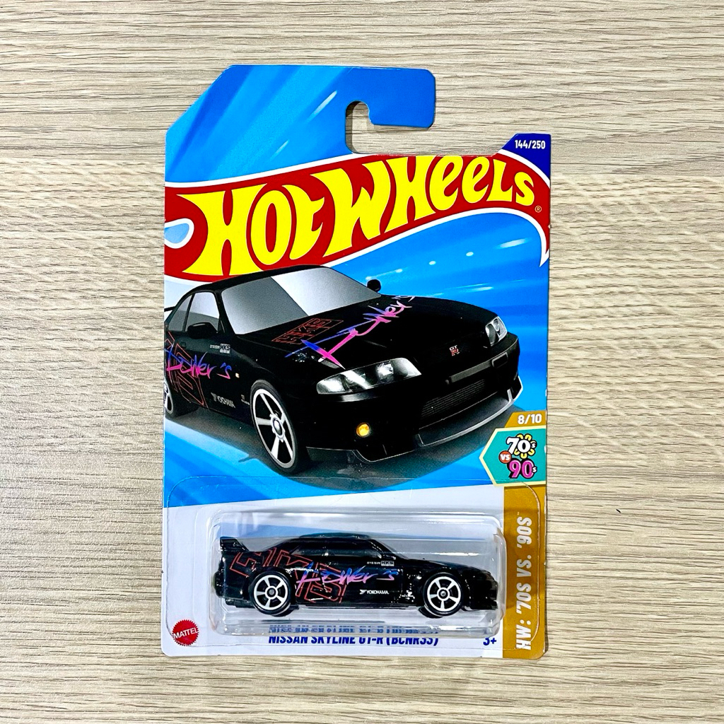 Hot Wheels Nissan Skyline GTR R-33