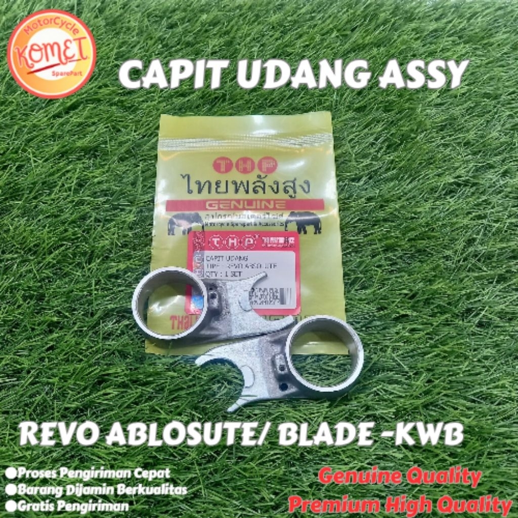 [KOMET] CAPIT UDANG SENDOK DRUM OVERAN REVO ABSOLUTE/BLADE -  KWB [KOMET MOTOR]