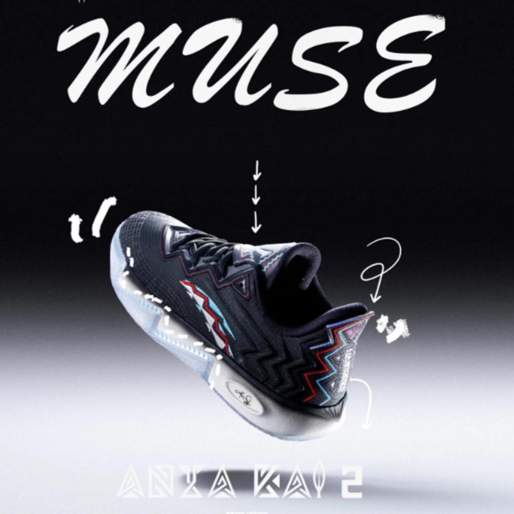 ANTA KAI 2 MUSE KYRIE IRVING